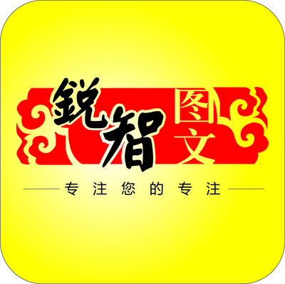 平面设计师招聘_平面设计师岗位职责_最新平面设计师招聘信息